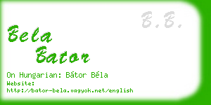 bela bator business card