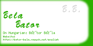 bela bator business card